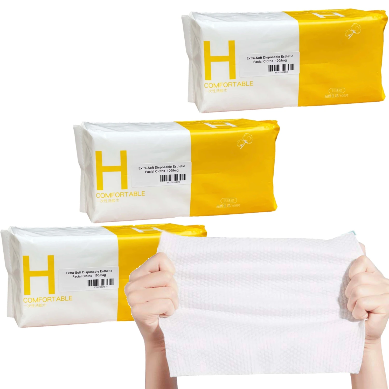 Buy 2, Get 1 Free | Extra-Soft Disposable Esthetic Facial Cloths | HOTLINE BEAUTY 1 Buy 2, Get 1 Free | Extra-Soft Disposable Esthetic Facial Cloths | HOTLINE BEAUTY